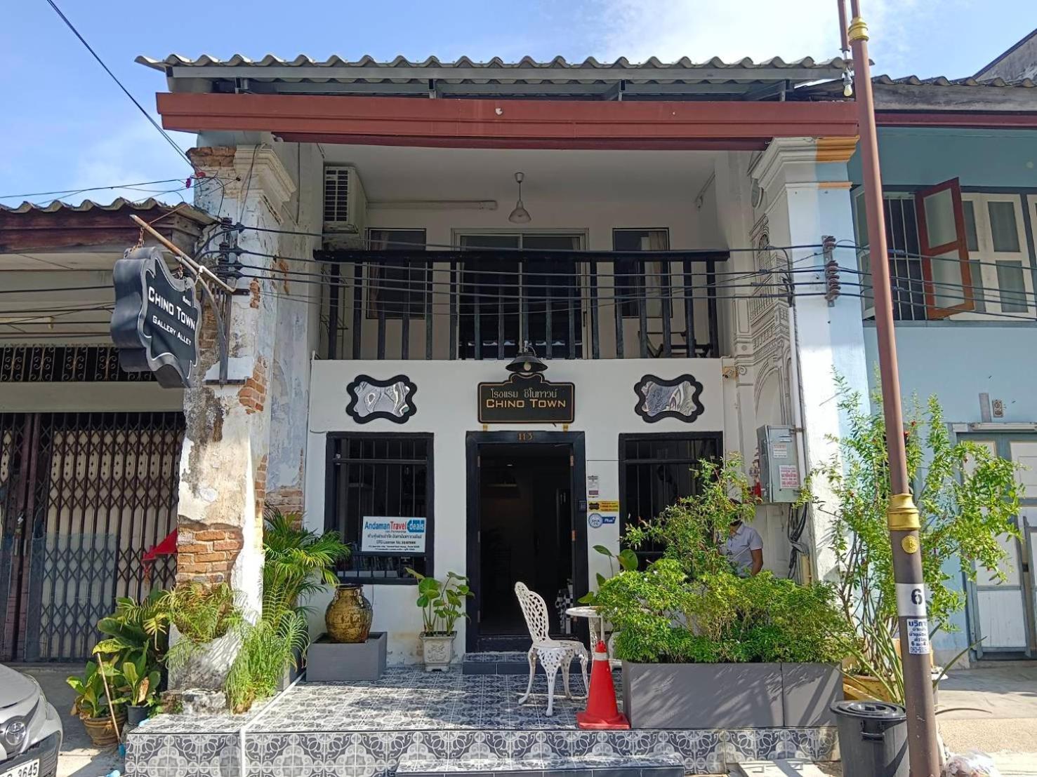 Chino Town Gallery Alley - Sha गेस्ट हाउस